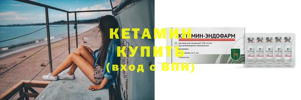 MDMA Premium VHQ Вязники