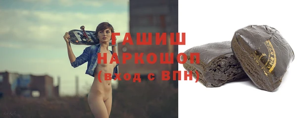 MDMA Premium VHQ Вязники